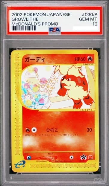 Growlithe, PSA 10 graded, card 030 / P from the 2002 McDonald's Promo (Japanese) Pokémon TCG set.
