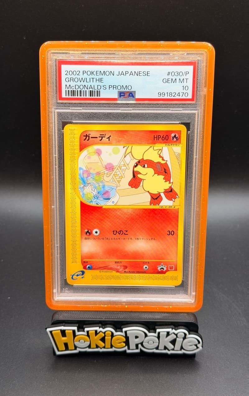 Growlithe, PSA 10 graded, card 030 / P from the 2002 McDonald's Promo (Japanese) Pokémon TCG set.