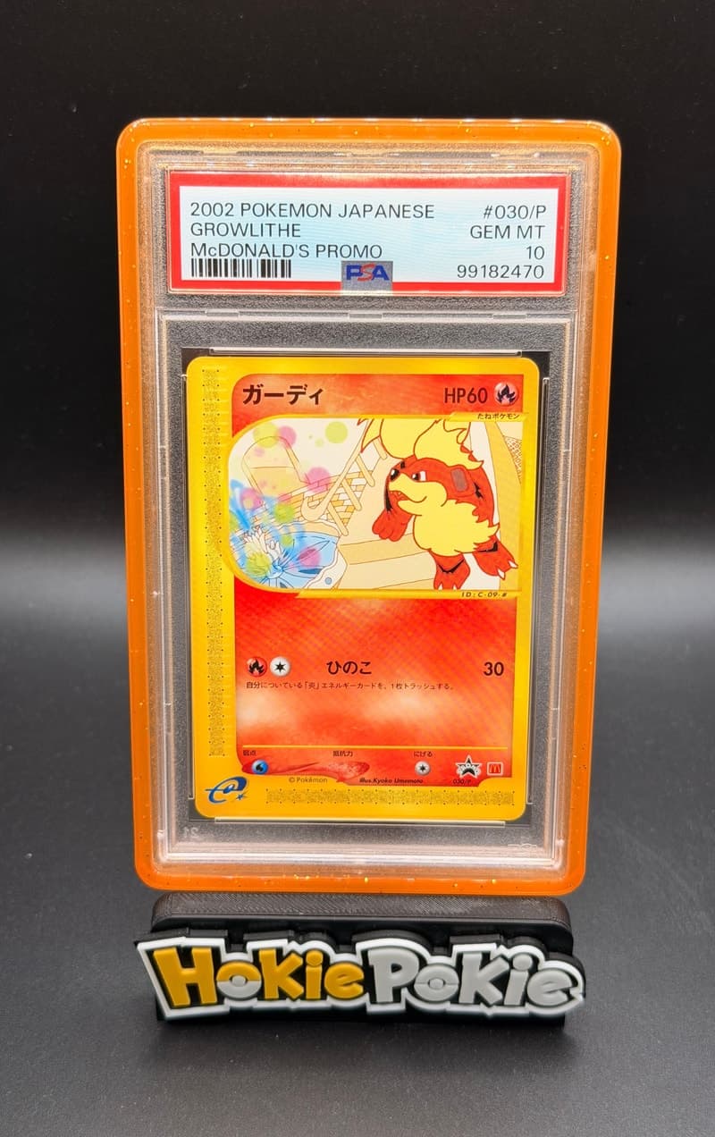 Growlithe, PSA 10 graded, card 030 / P from the 2002 McDonald's Promo (Japanese) Pokémon TCG set.