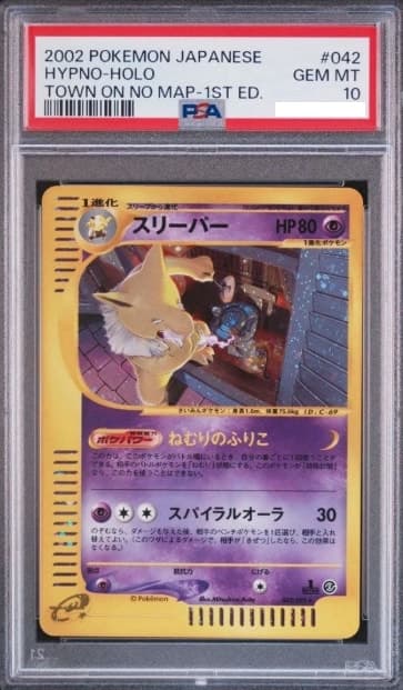 Hypno, PSA 10 graded, card 42 of 92 from the 2002 The Town on No Map (Japanese) Pokémon TCG set.