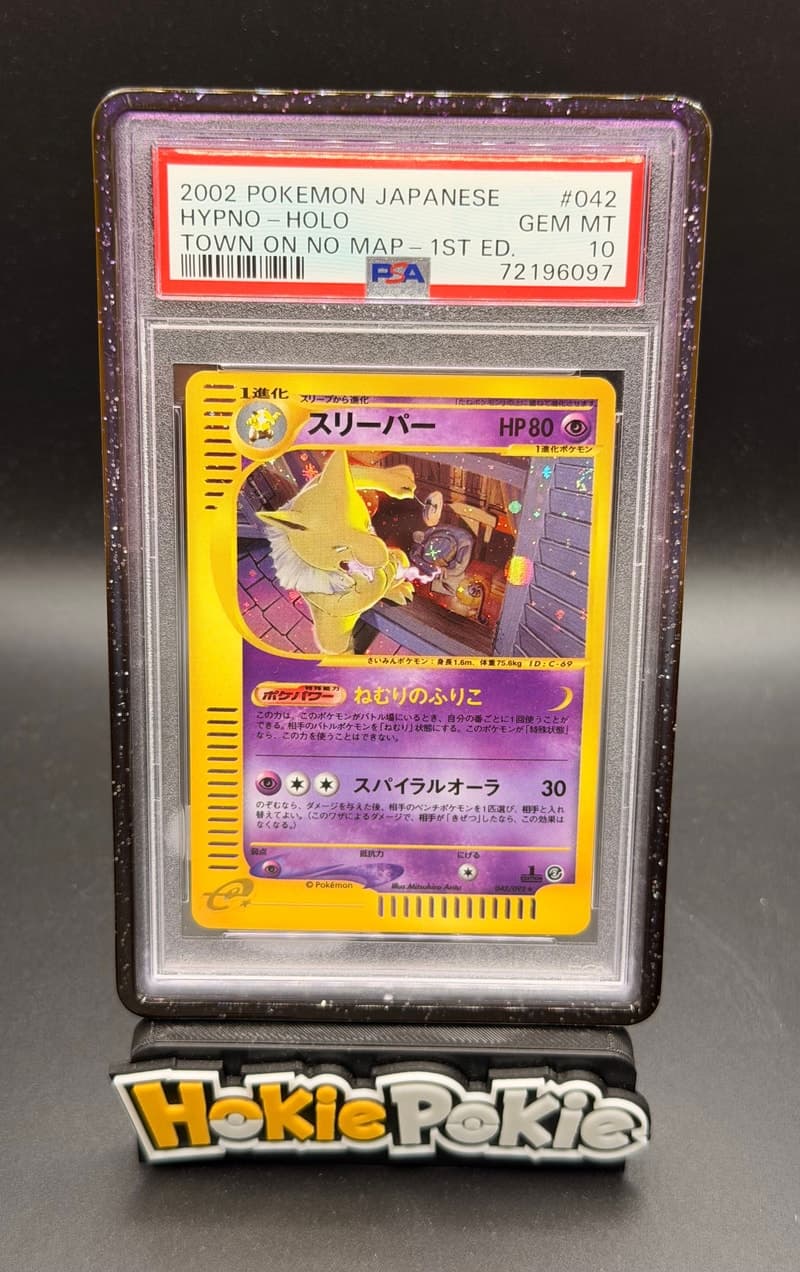 Hypno, PSA 10 graded, card 42 of 92 from the 2002 The Town on No Map (Japanese) Pokémon TCG set.