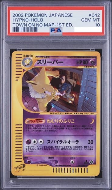 Hypno, PSA 10 graded, card 42 of 92 from the 2002 The Town on No Map (Japanese) Pokémon TCG set.