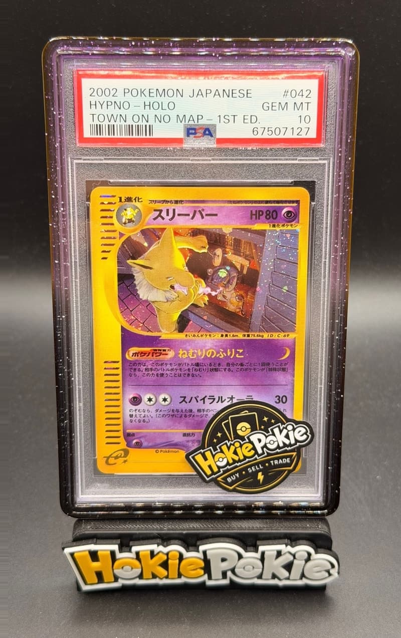 Hypno, PSA 10 graded, card 42 of 92 from the 2002 The Town on No Map (Japanese) Pokémon TCG set.