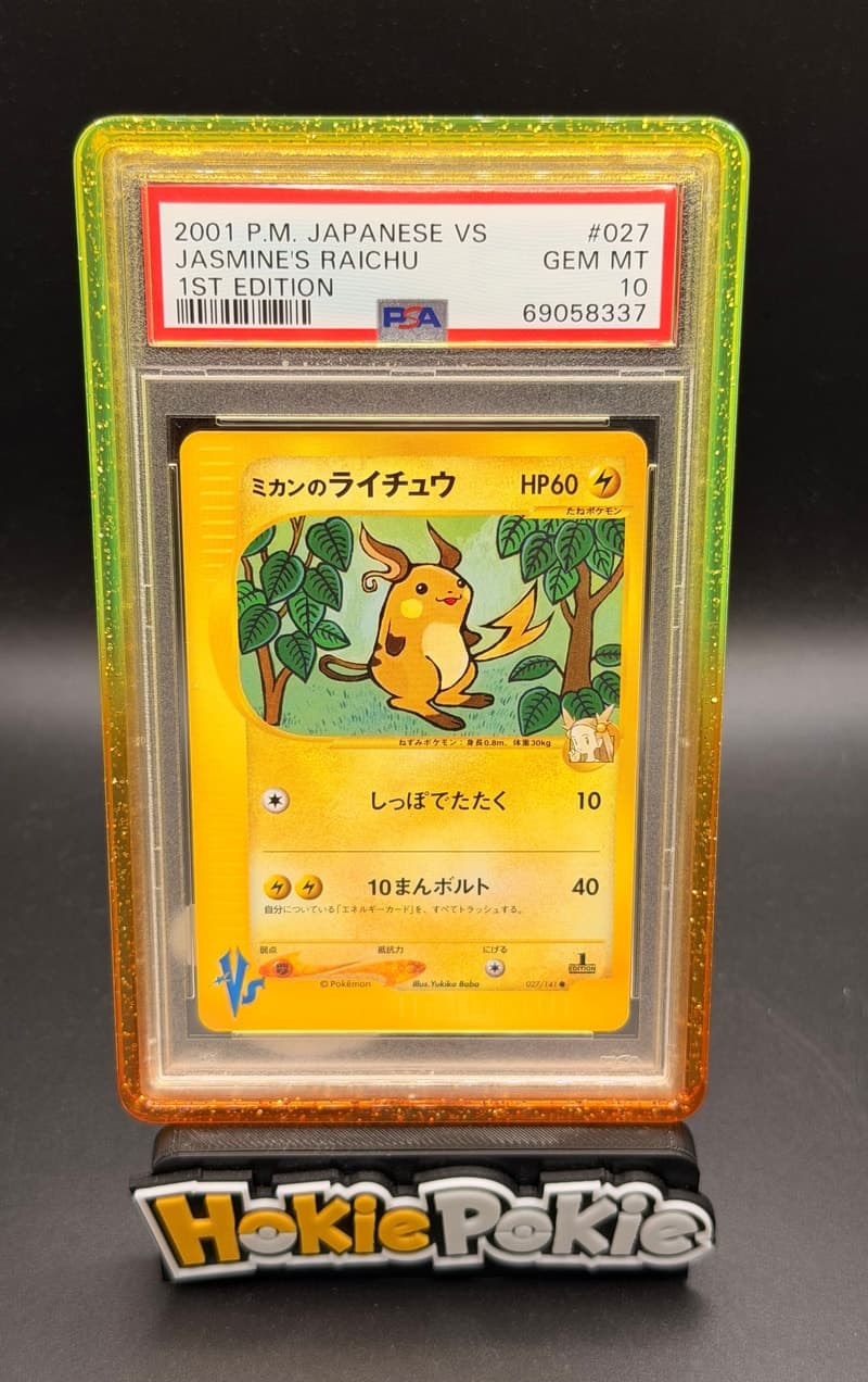 Jasmine's Raichu, PSA 10 graded, card 27 of 141 from the 2001 VS (Japanese) Pokémon TCG set.