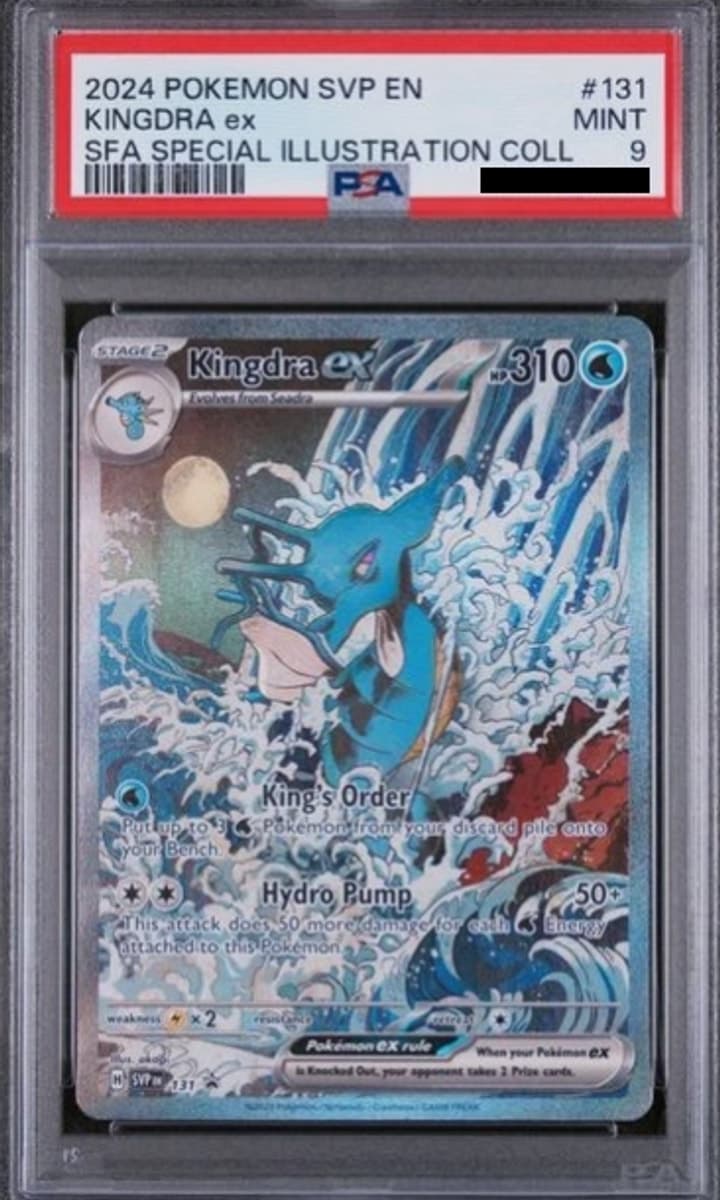 Kingdra ex, PSA 9 graded, card SVP 131 from the 2023 SVP Black Star Promo Pokémon TCG set.