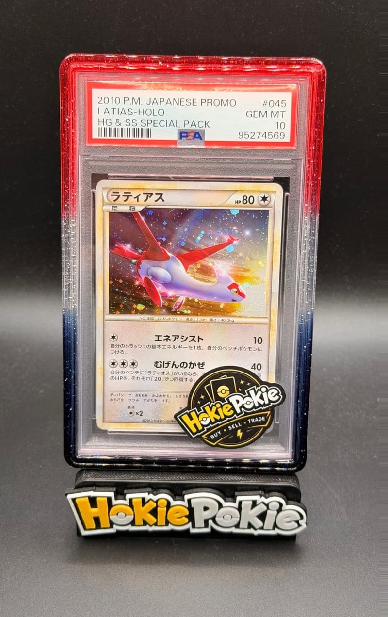 Latias, PSA 10 graded, card 045 / L-P from the 2010 HGSS Special Pack Promo (Japanese) Pokémon TCG set.