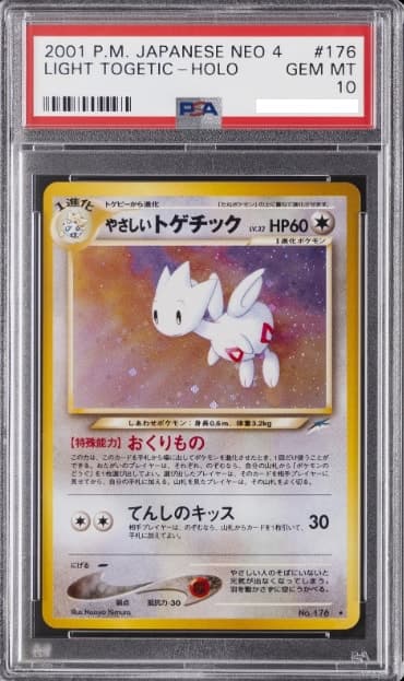 Light Togetic, PSA 10 graded, card 176 from the 2001 Neo Destiny (Japanese) Pokémon TCG set.