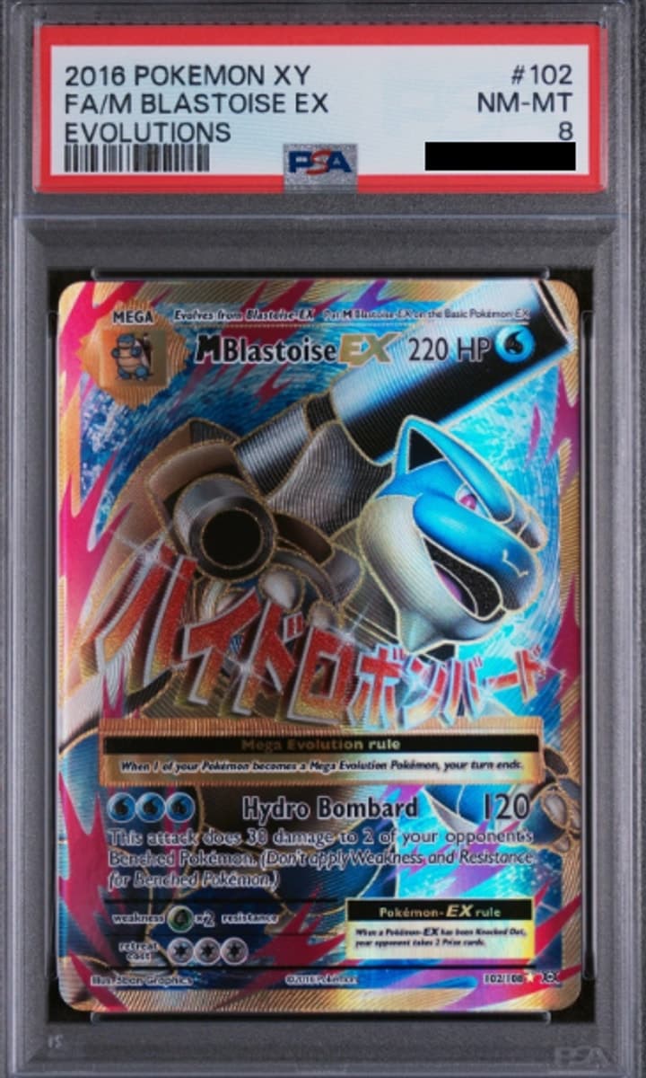 M Blastoise EX, PSA 8 graded, card 102 of 108 from the 2016 XY Evolutions Pokémon TCG set.