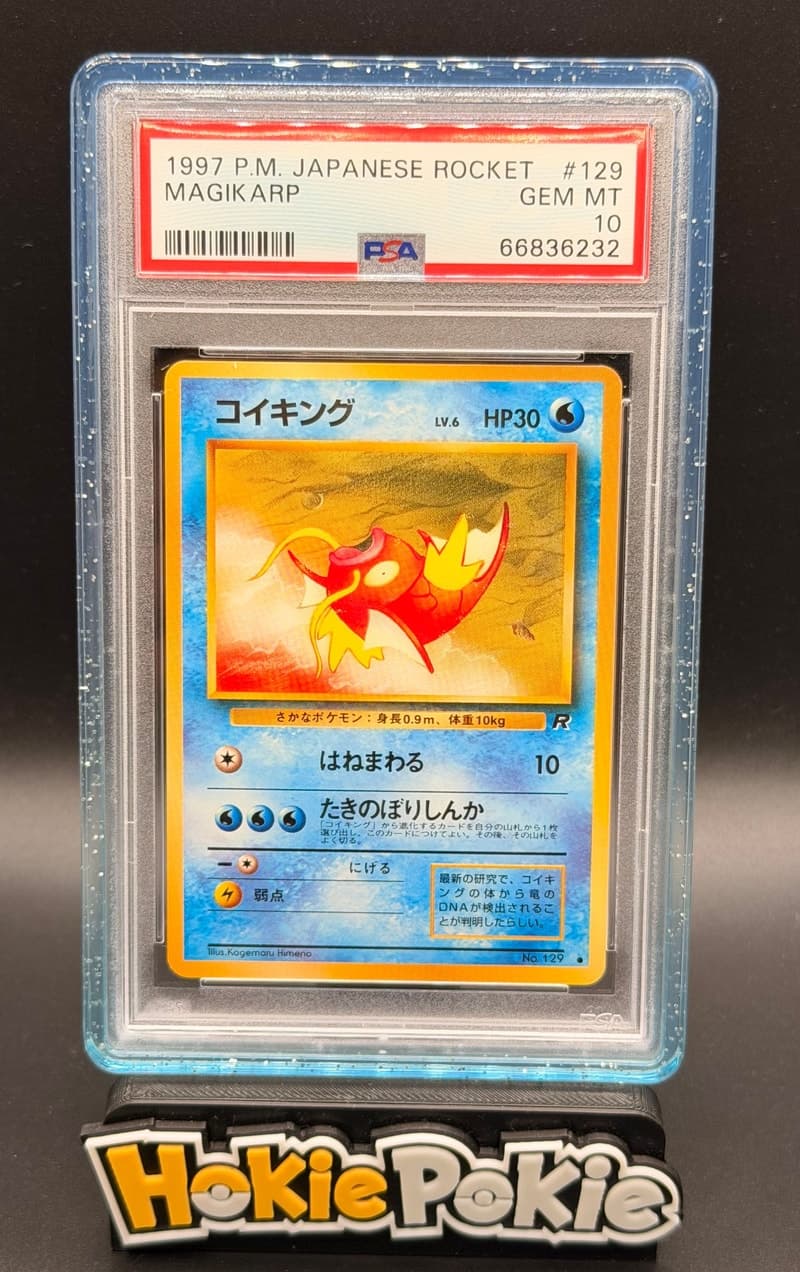 Magikarp, PSA 10 graded, card 129 from the 1997 Team Rocket (Japanese) Pokémon TCG set.