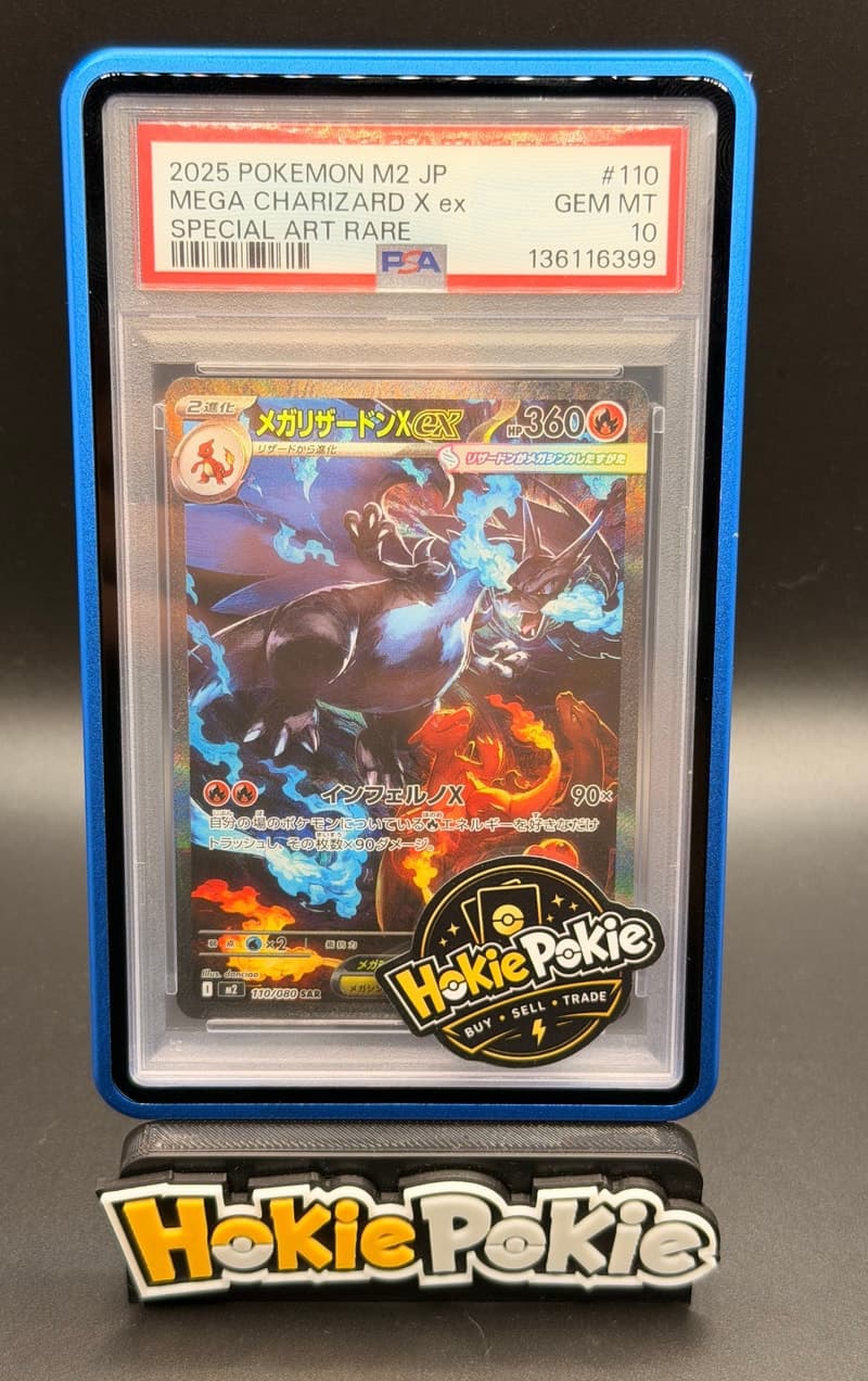 Mega Charizard X ex