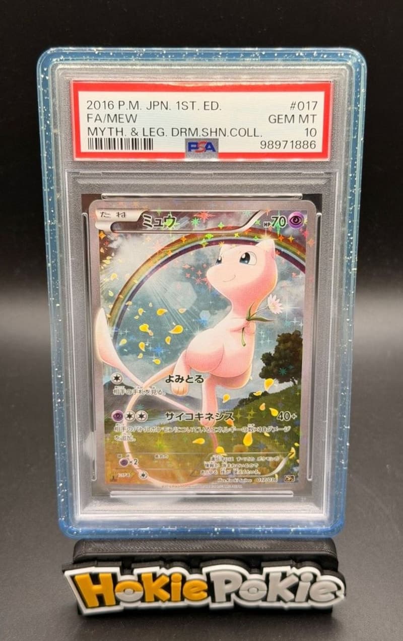 Mew, PSA 10 graded, card 17 of 36 from the 2016 Mythical & Legendary Dream Shine Collection (Japanese) Pokémon TCG set. Actual photo of the card in hand.