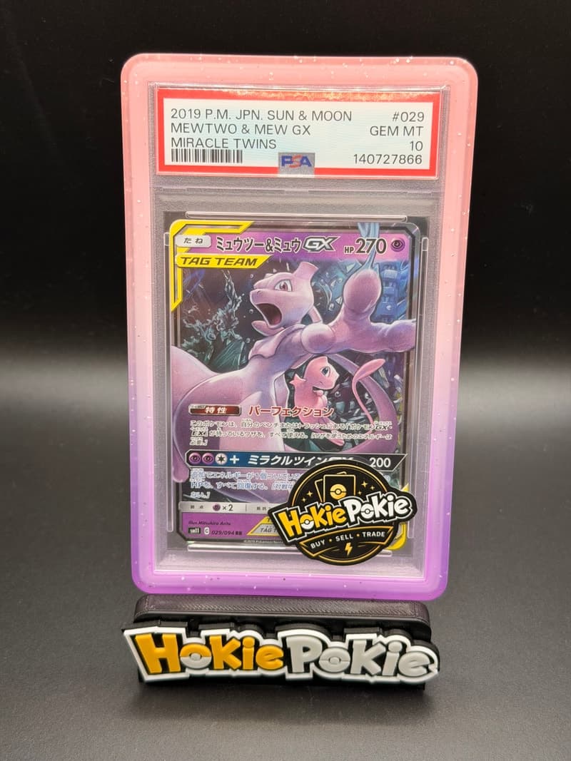 Mewtwo & Mew GX, PSA 10 graded, card 29 of 94 from the 2019 Miracle Twins (Japanese) Pokémon TCG set.