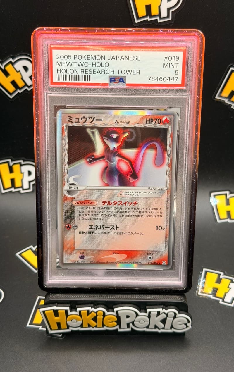 Mewtwo, PSA 9 graded, card 19 of 86 from the 2005 Holon Research Tower (Japanese) Pokémon TCG set.