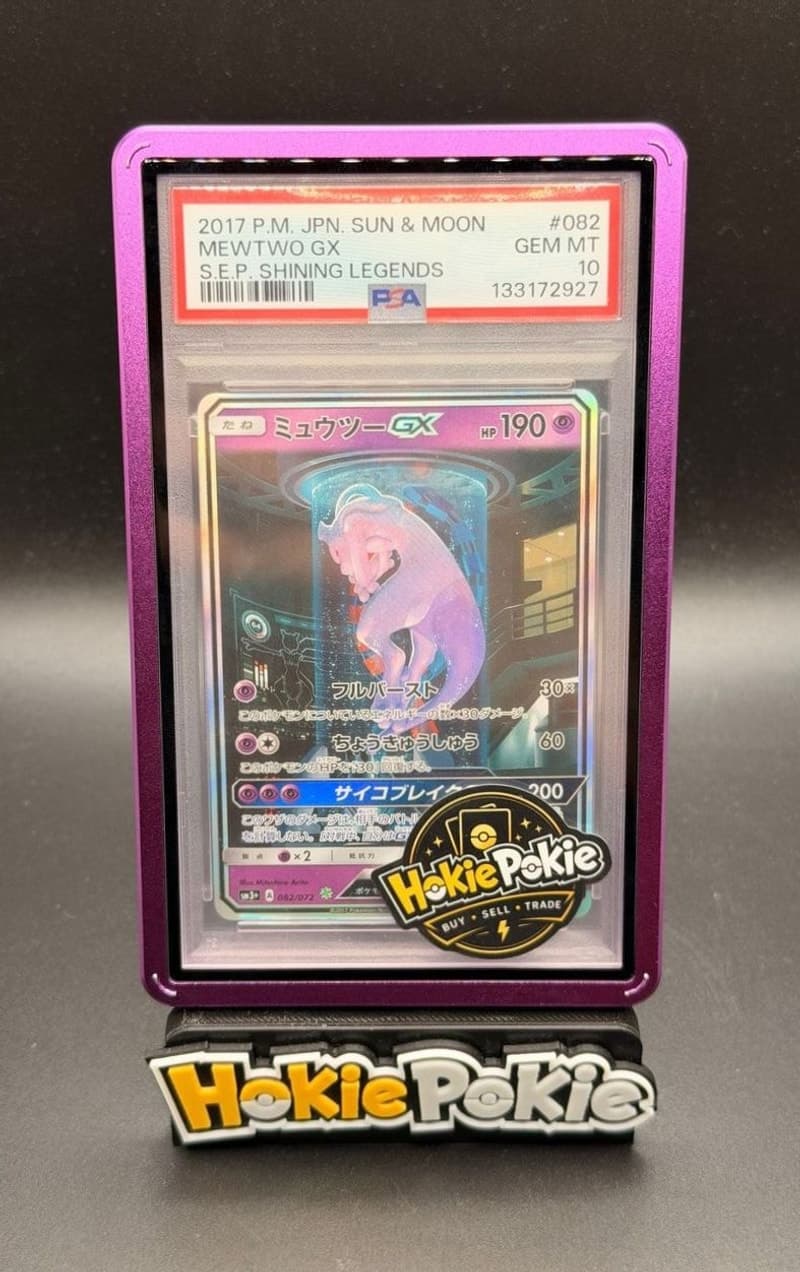 Mewtwo GX, PSA 10 graded, card 82 of 72 from the 2017 Shining Legends (Japanese) Pokémon TCG set. Actual photo of the card in hand.
