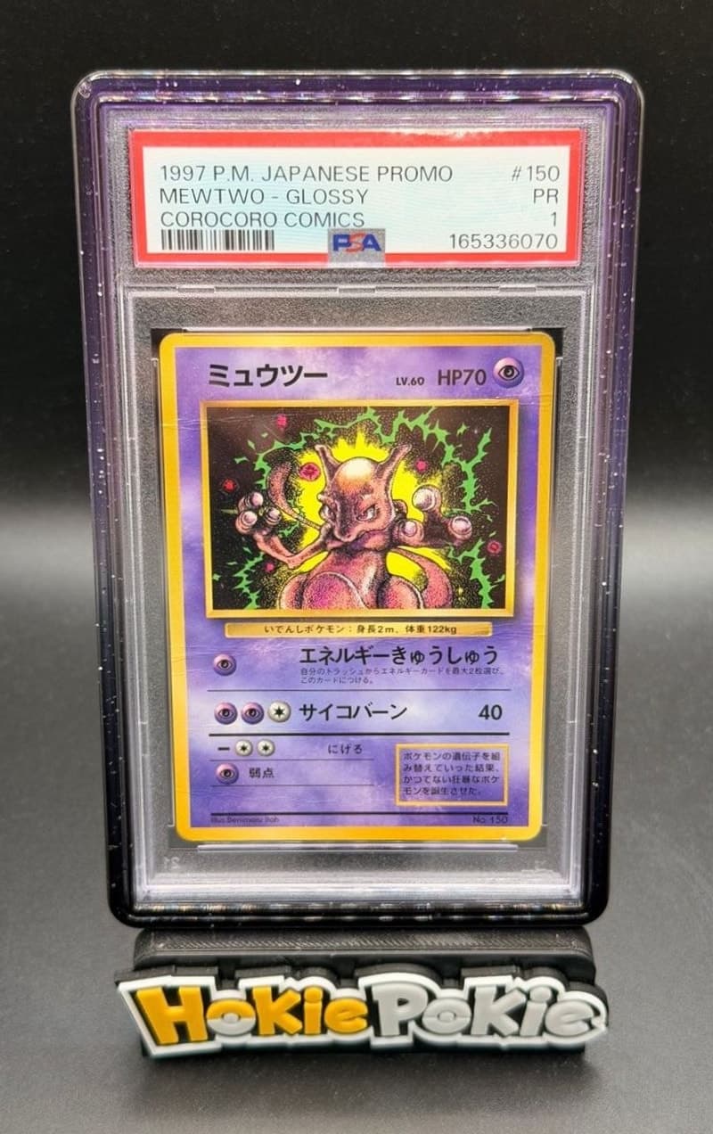 Mewtwo, PSA 1 graded, card 150 from the 1997 CoroCoro Comics Promo (Japanese) Pokémon TCG set. Actual photo of the card in hand.