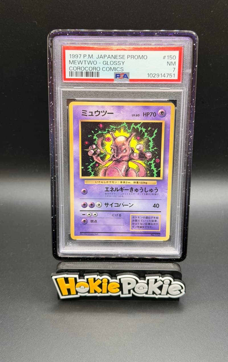 Mewtwo, PSA 7 graded, card 150 from the 1997 CoroCoro Comics Promo (Japanese) Pokémon TCG set.