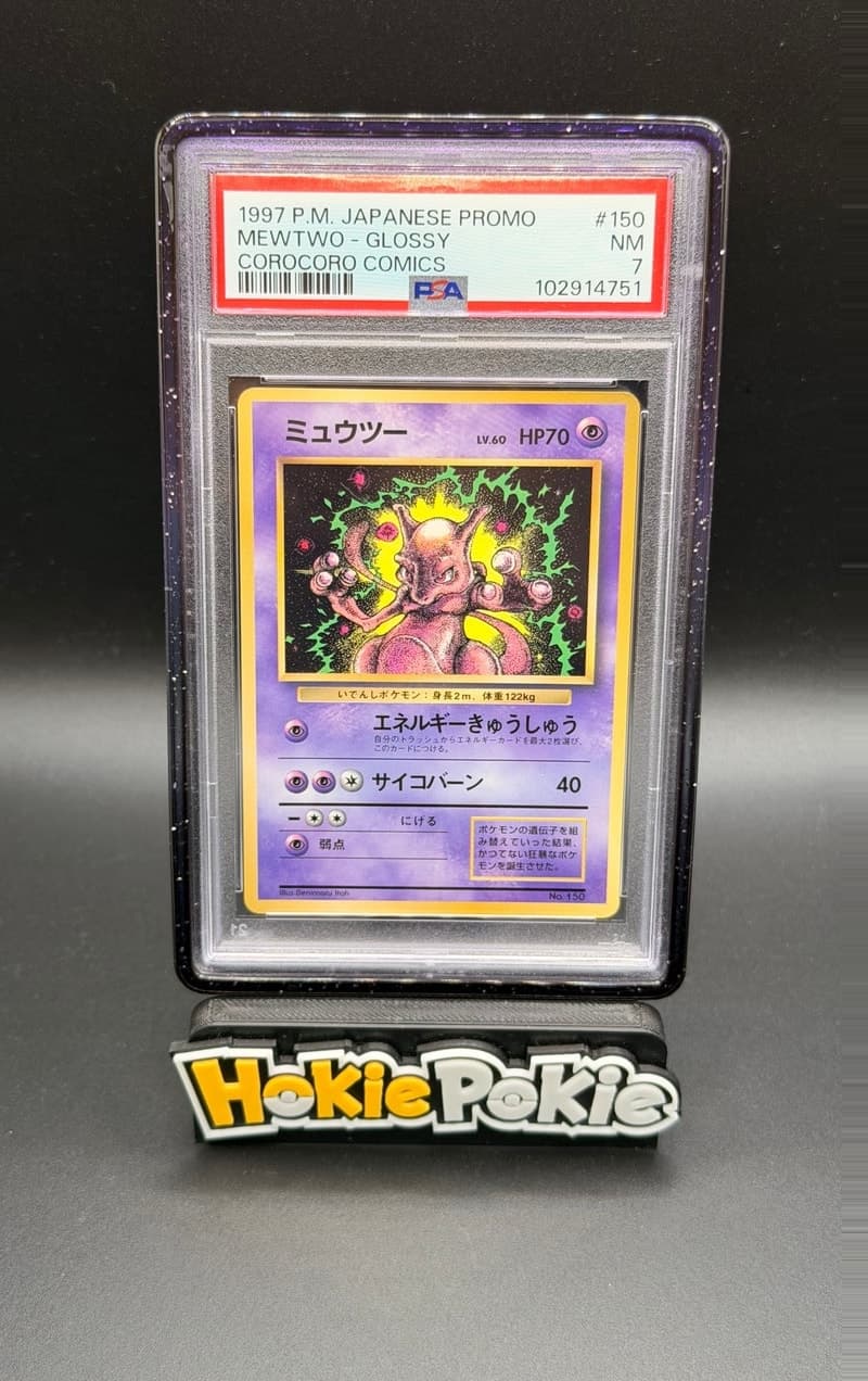Mewtwo, PSA 7 graded, card 150 from the 1997 CoroCoro Comics Promo (Japanese) Pokémon TCG set.