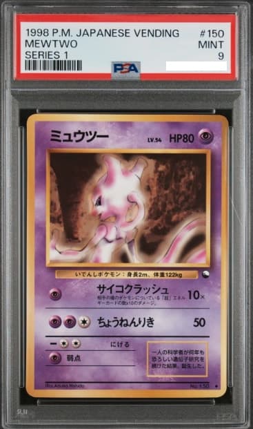 Mewtwo, PSA 9 graded, card 150 from the 1998 Vending Series 1 (Japanese) Pokémon TCG set.