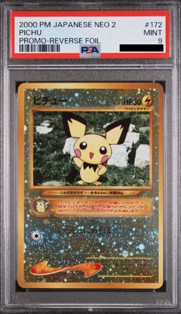 Pichu, PSA 9 graded, card 172 from the 2000 Neo 2 Promo (Japanese) Pokémon TCG set.