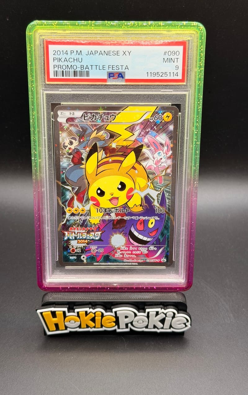 Battle Festa Pikachu, PSA 9 graded, card 090 / XY-P from the 2014 Battle Festa 2014 Promo (Japanese) Pokémon TCG set.
