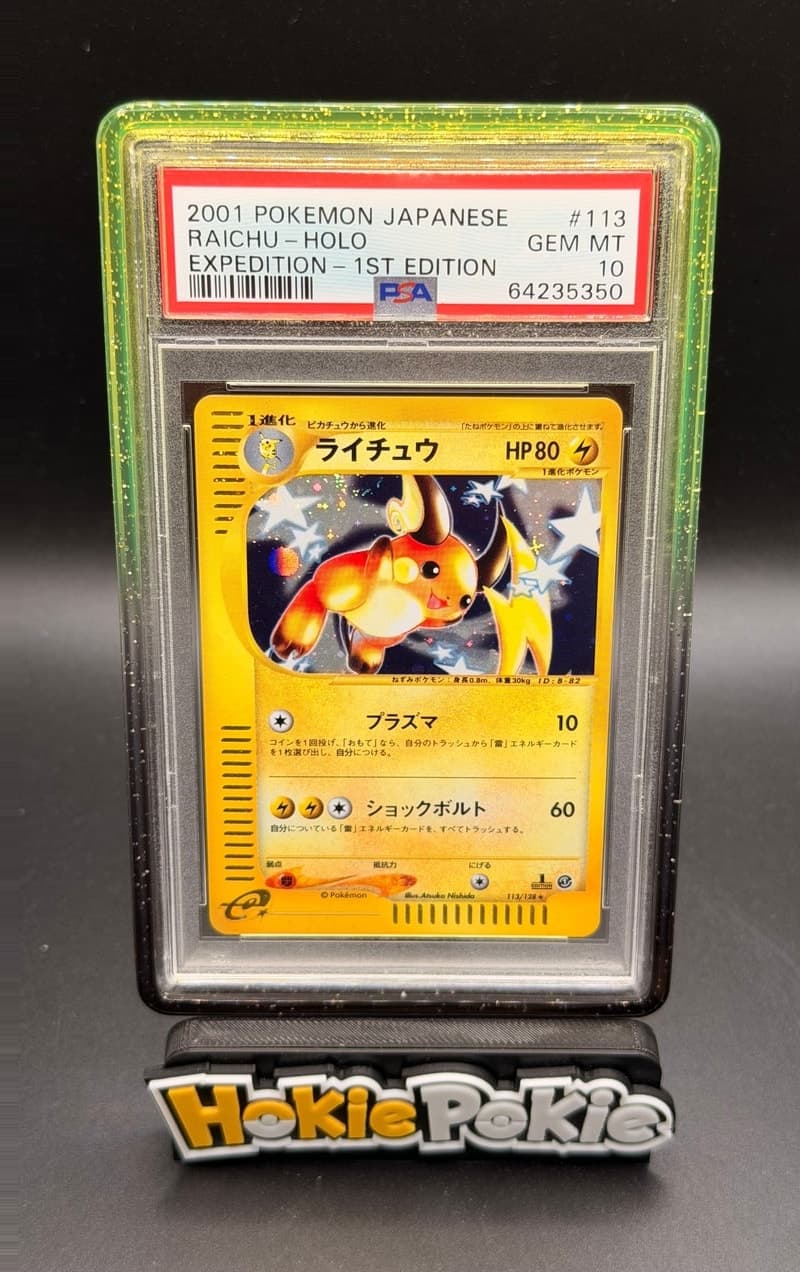 Raichu, PSA 10 graded, card 113 of 128 from the 2001 Expedition Base Set (Japanese) Pokémon TCG set.