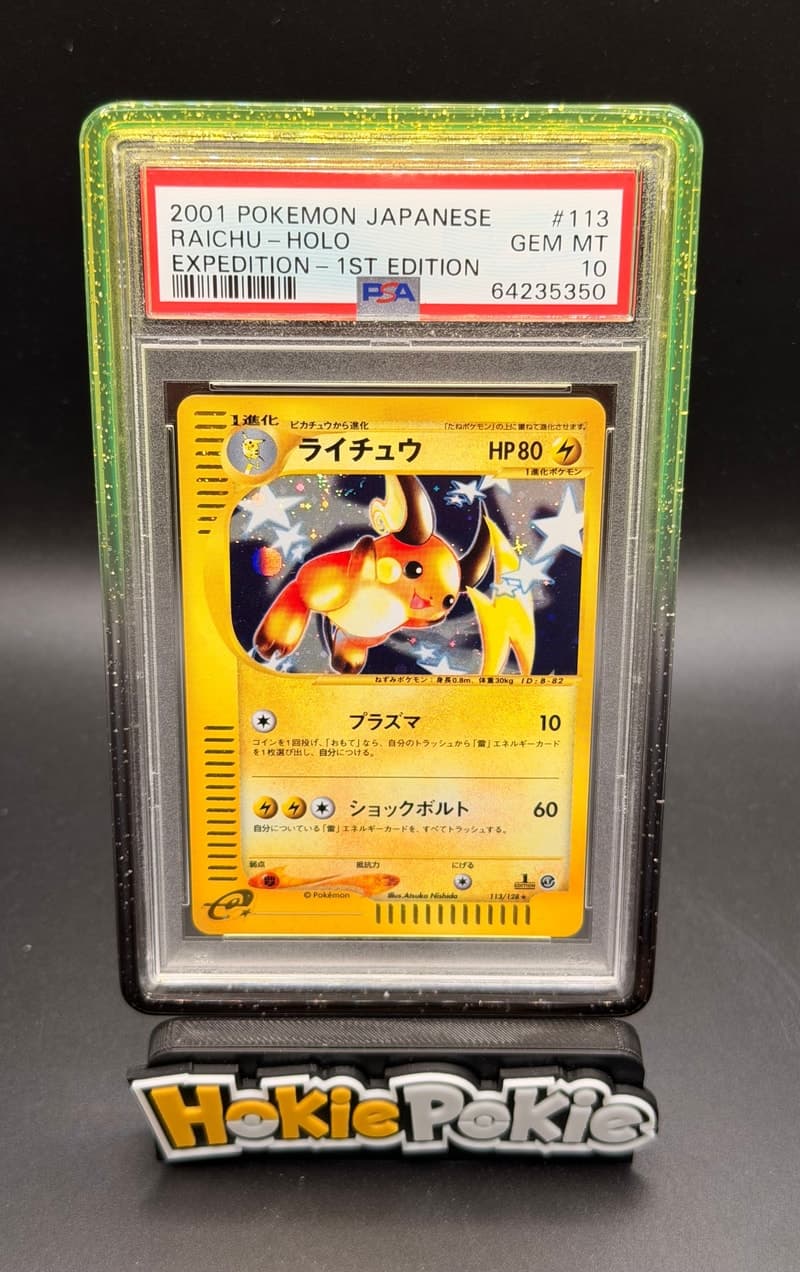 Raichu, PSA 10 graded, card 113 of 128 from the 2001 Expedition Base Set (Japanese) Pokémon TCG set.