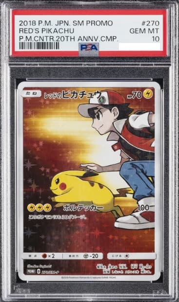 Red's Pikachu, PSA 10 graded, card 270 / SM-P from the 2018 Pokémon Center 20th Anniversary Promo (Japanese) Pokémon TCG set.