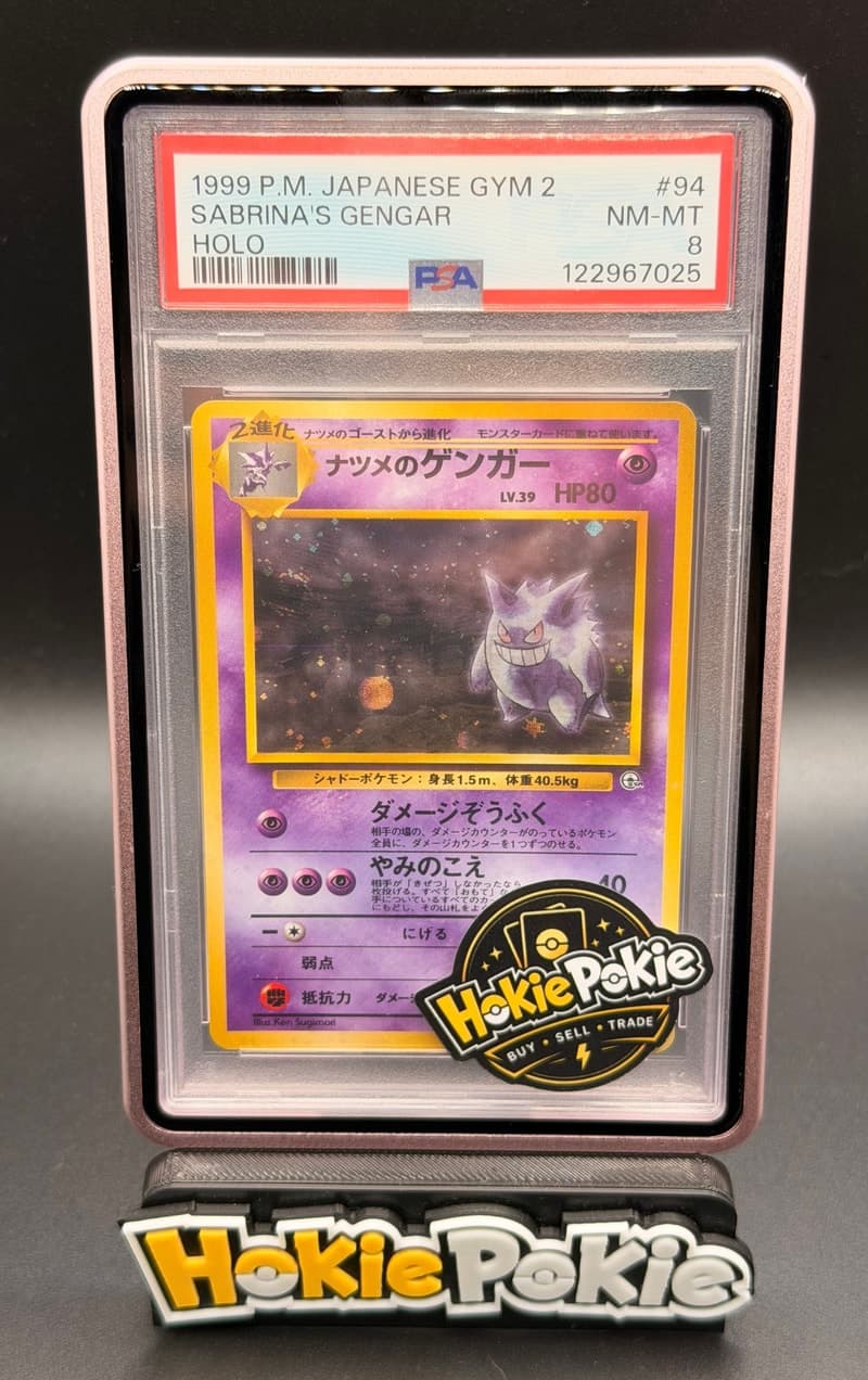 Sabrina's Gengar (front)