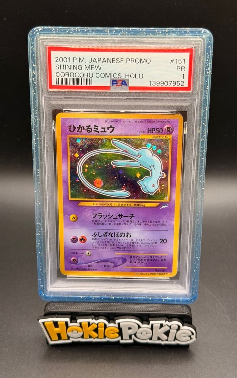 Shining Mew, PSA 1 graded, card 151 from the 2001 CoroCoro Comics Promo (Japanese) Pokémon TCG set.