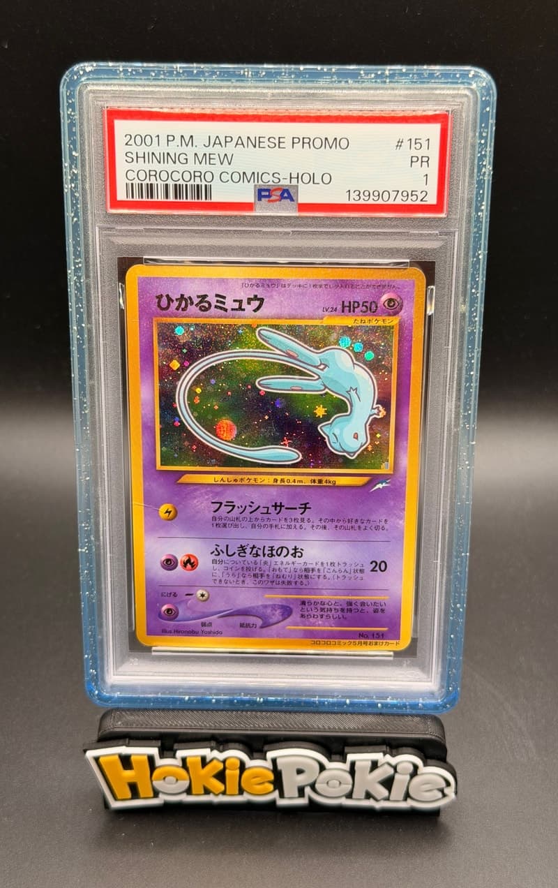 Shining Mew, PSA 1 graded, card 151 from the 2001 CoroCoro Comics Promo (Japanese) Pokémon TCG set.