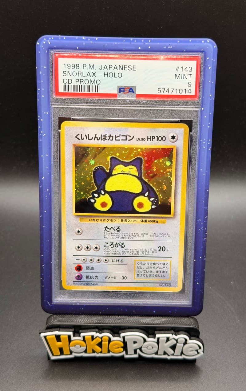 Snorlax, PSA 9 graded, card 143 from the 1999 CD Promo (Japanese) Pokémon TCG set.