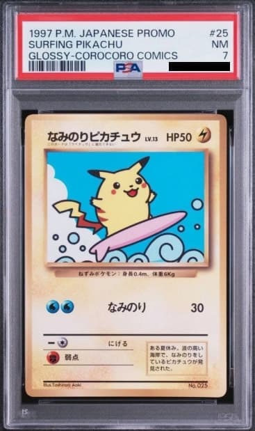 Surfing Pikachu, PSA 7 graded, card 25 from the 1997 CoroCoro Comics Promo (Japanese) Pokémon TCG set.
