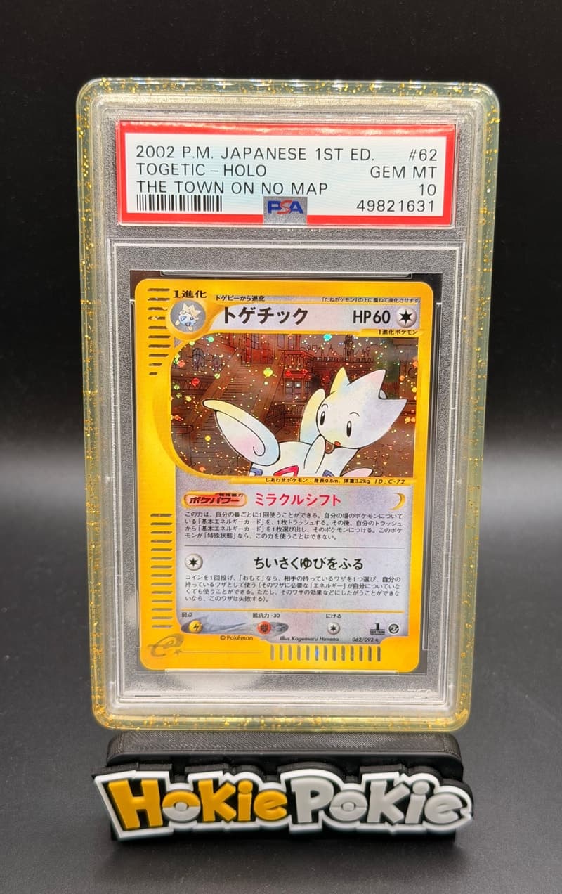 Togetic, PSA 10 graded, card 62 of 92 from the 2002 The Town on No Map (Japanese) Pokémon TCG set.