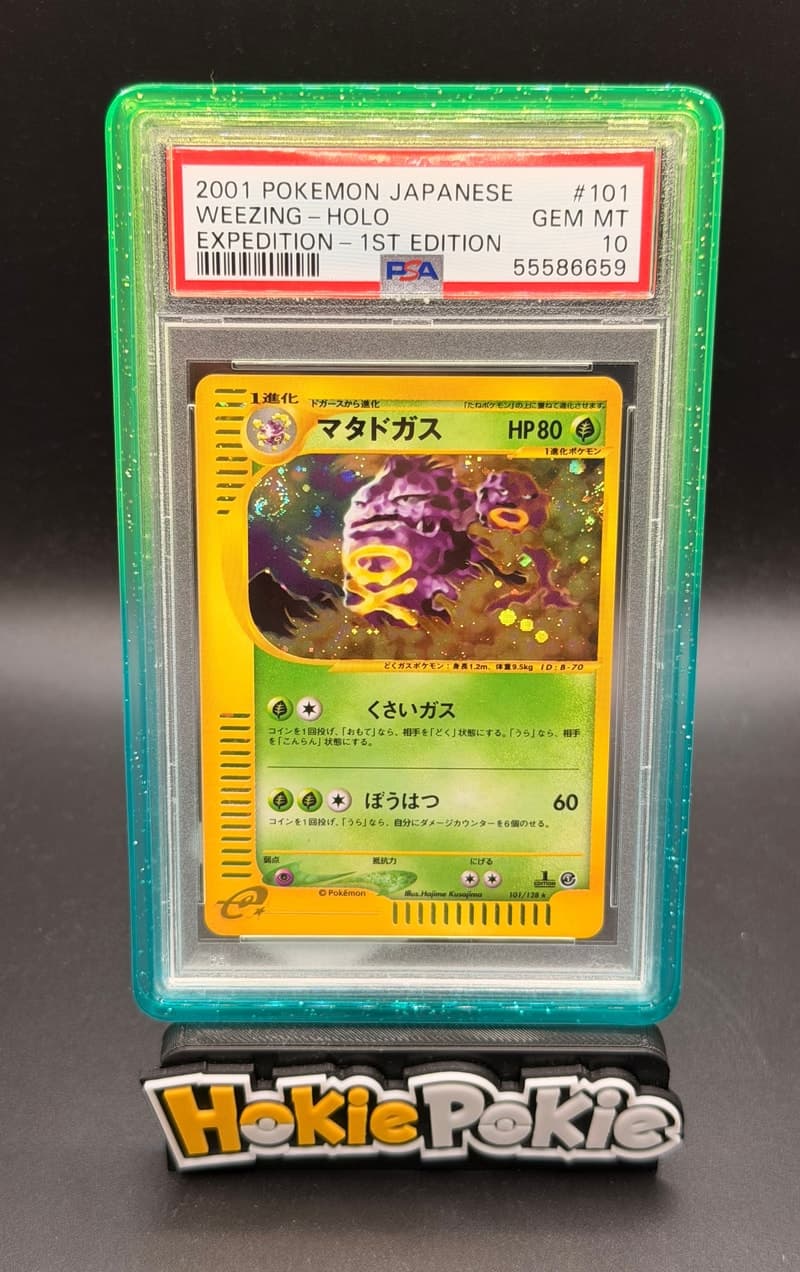 Weezing, PSA 10 graded, card 101 of 128 from the 2001 Expedition Base Set (Japanese) Pokémon TCG set.
