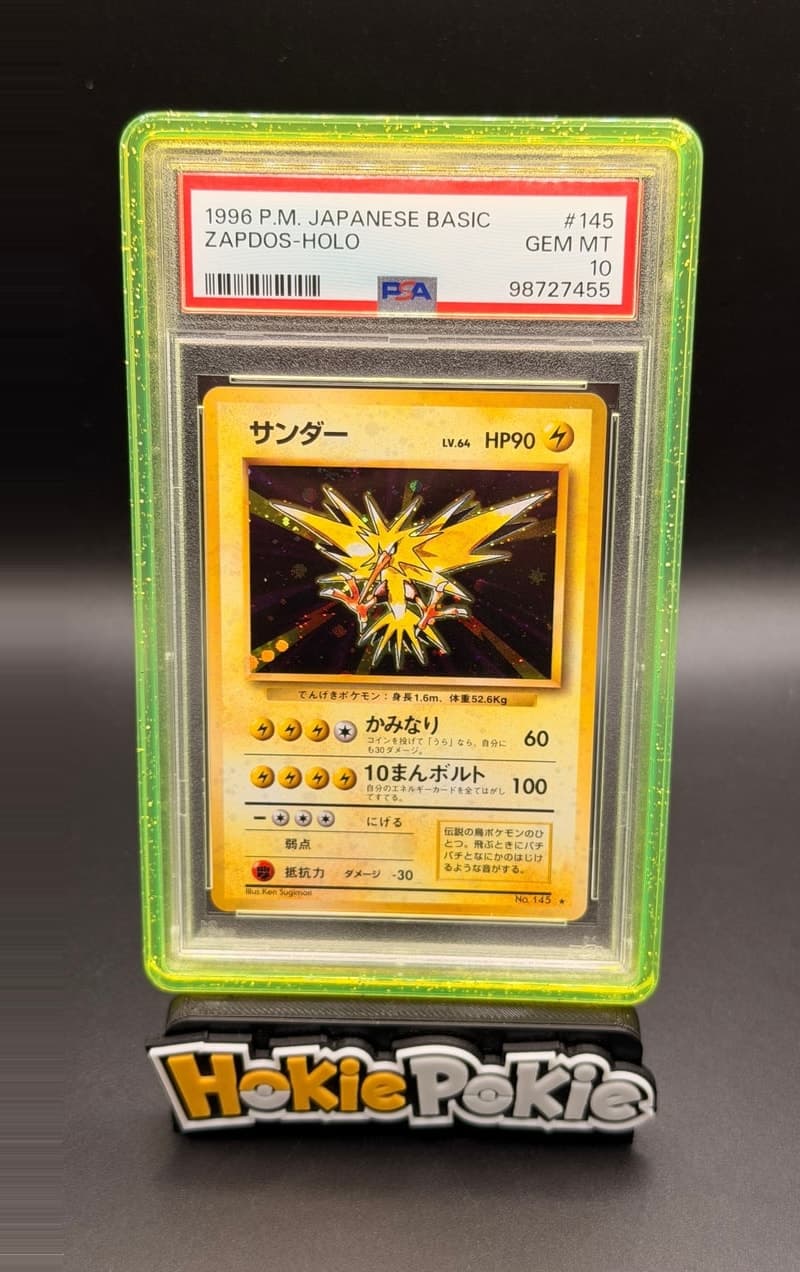 Zapdos, PSA 10 graded, card 145 from the 1996 Base Set (Japanese) Pokémon TCG set.