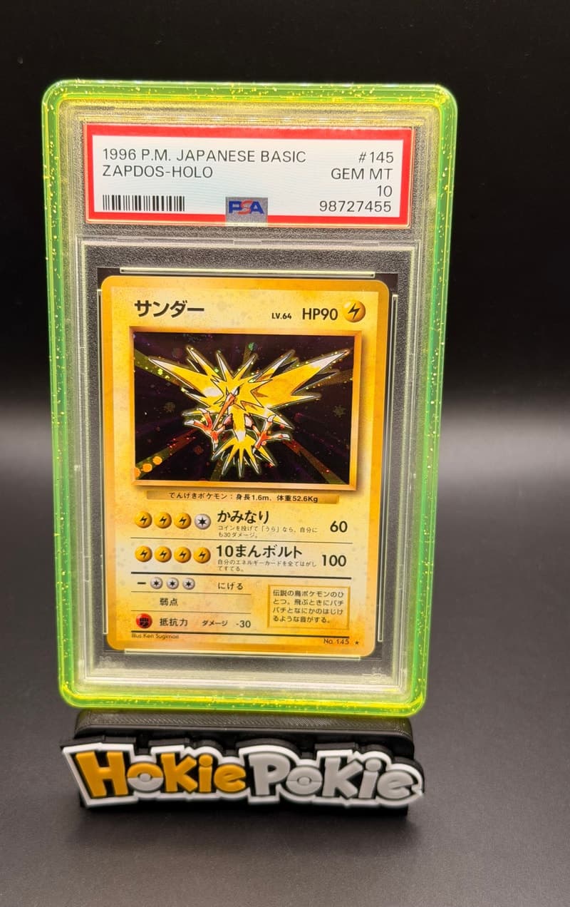 Zapdos, PSA 10 graded, card 145 from the 1996 Base Set (Japanese) Pokémon TCG set.