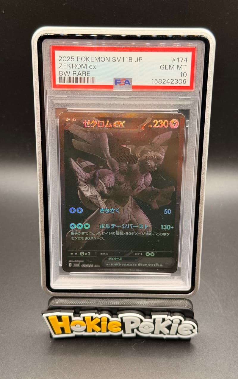 Zekrom ex, PSA 10 graded, card 174 of 86 from the 2025 Black Bolt (Japanese) Pokémon TCG set.